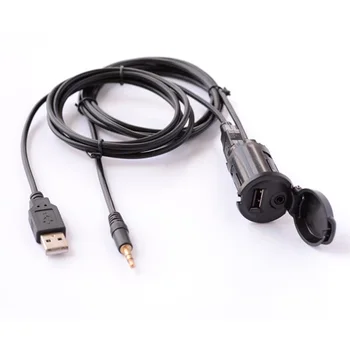 Užite si Enhanced Audio vo Vašom Aute Auto Opierkou Box AUX, USB Adaptér Kompatibilný s Pre 1007 107 207 3008 5008 508 PRIEBEHU 966452