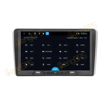 8Core 128G Android11 Pre Audi A3 2004-2012 GPS Navigácia, autorádio DSP Multimediálny Prehrávač Auto Stereo Bezdrôtový Carplay Vedúci Jednotky