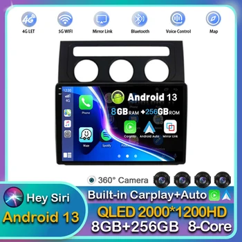 Android 13 Auto Rádio Stereo Prijímač Audio-Navi Autoradio Pre Volkswagen VW Touran 1 2003 - 2010 Multimediálne DVD Prehrávač 2din