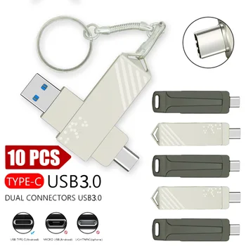 10Pcs Typ-C, USB 3.0 Flash Disk kl ' úč pre SmartPhone 256 GB 128 GB 64 GB 32 GB, 16 GB Vysoká Rýchlosť Pamäte pre SmartPhone, Tablet