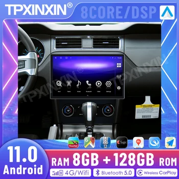 Auto Rádio Multimediálny Prehrávač Videa Pre Ford MUSTANG 2009-2014 Gps Navi Stereo 4G Rds Dsp Carplay 2 Din Android 11.08+128 GB