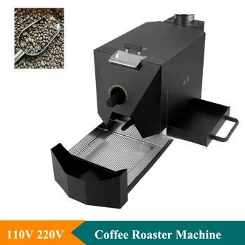 Elektrické Domáce Použitie Coffee Bean Praženie Stroj 110V 220V Malé 500 g Kávy Pražiareň Stroj Obchodné Pražiareň Kávy Stroj