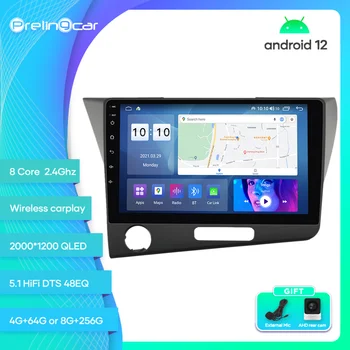 Prelingcar Pre HONDA CRZ CR-Z 2010-2017 Android 12 Auto Monitor 8 256g Carplay RDS GPS Postavený Rádia 2din DVD Prehrávačom 5.1 HIFI letný čas