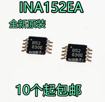 INA152EA MSOP8 INA152EA/2K5 Pôvodné, v sklade. Power IC