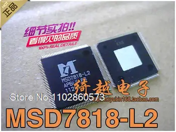 MSD7818-L2 Pôvodné, v sklade. Power IC