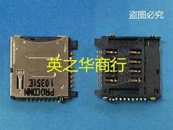 30pcs originálne nové SMPN16-J0-7000 karty môže držiteľ