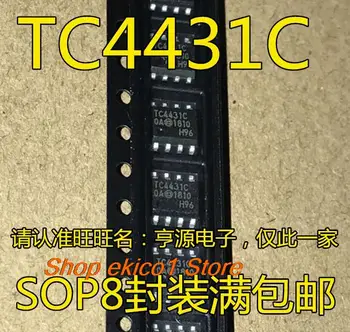 10pieces Pôvodné zásob IC TC4431C TC4431COA TC4431 TC4431EOA 