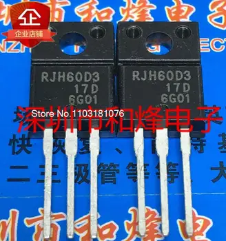 (10PCS/LOT) RJH60D3 RJH60D3DPP NA-220F 600V 17A Nový, Originálny Zásob Energie čip