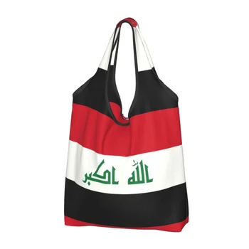 Vlastné Iraku Vlajka Nákupné Tašky Ženy Prenosné Veľkú Kapacitu, Obchod S Potravinami Irackých Vlasteneckej Tote Tašky Shopper