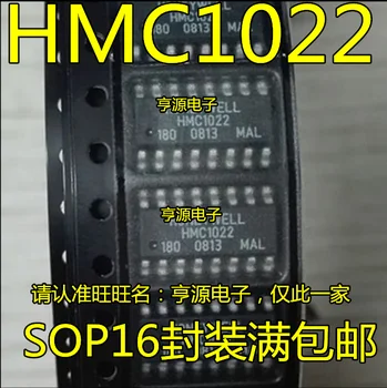 10pcs/veľa 100% nové HMC1022 1-2 SOP-16