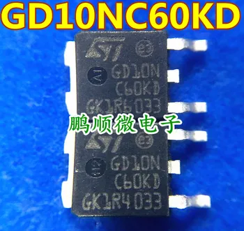 30pcs originálne nové 10N60 MOS tranzistor bežne používa pole-effect tranzistor pre liquid crystal GD10NC60KD NA-252 N-channel