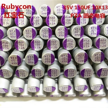 （10PCS）35V150UF 10X13 elektrolytický kondenzátor 150UF 35V 10*13 ruby pevný kondenzátor