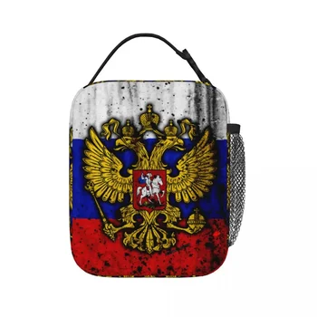 Rusko Hrdý ruskú Vlajku CCCP Izolované Obed Tašky Piknik Tašky Tepelnej Chladnejšie Lunch Box Obed Tote pre Ženu, Prácu, Deti, Školy
