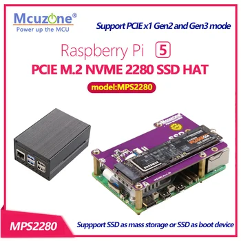 (model:MPS2280)PCIE M. 2 NVME 2280 2230 2242 Gen3 SSD KLOBÚK pre Raspberry Pi 5(Dodávané na január 7, 2024)