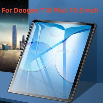 Pre DOOGEE T10 Plus 10.5 palcový Tablet Ochranný Film Stráže Tvrdeného Skla Screen Protector
