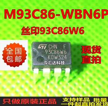 30pcs originálne nové 30pcs originálne nové M93C86-WBN6DIP8 sieťotlač 93c86W6