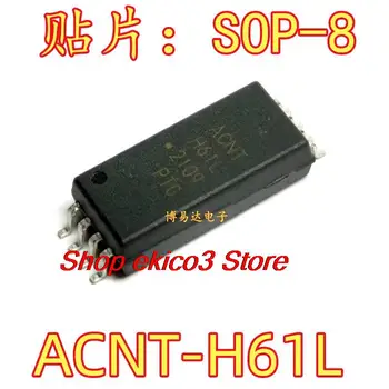 Pôvodné zásob ACNT-H61L-500E SOP-8 