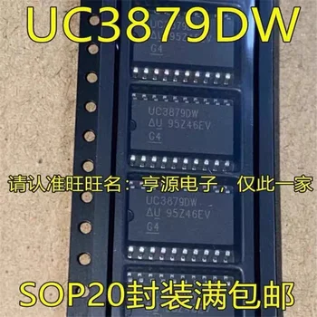 1-10PCS UC3879DW UC3879 SOP20 Nový, originálny IC