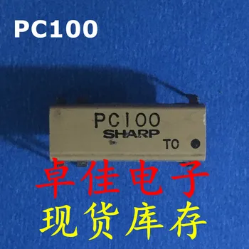 30pcs originálne nové na sklade PC100